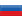 flag-rus